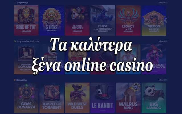 Online Casino Εξωτερικού Οδηγός για τους Παίκτες 509920318