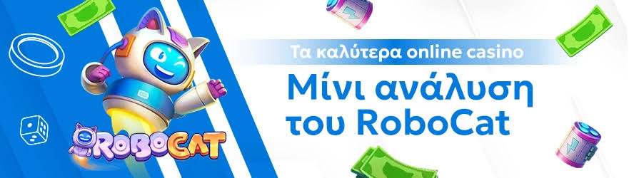 Online Casino Εξωτερικού Οδηγός για τους Παίκτες 509920318